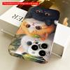 2DFlat Adorable Trio Cats in Garden Scene All inclusive film hard phone case, compatible with iPhone 18 Pro Max 17 16 15 14 13 12 11