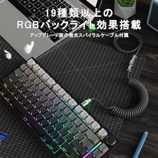 ATTACK SHARK X820ULTRA Mechanical Keyboard Gaming Illuminated Type-C Cable Custom 75 Layout Wireless/Wired/BT Triple Connection Hot-Swap Switch PBT -
