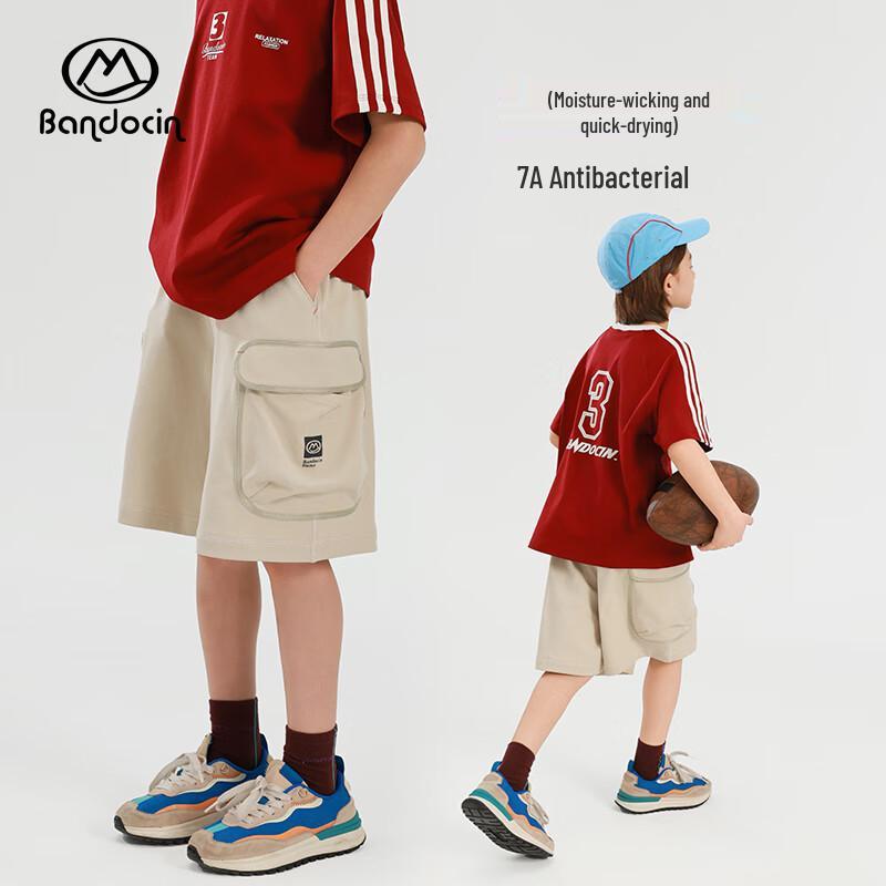 Banduxian Boys' Summer Quick-Dry Cool-Feel Athletic Shorts