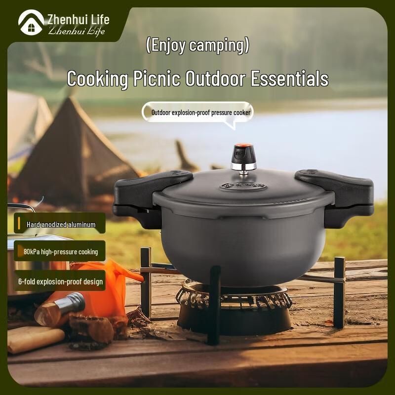 Outdoor Camping Aluminum Pressure Cooker