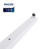 BN011C LED T8 Tube Light Fixture