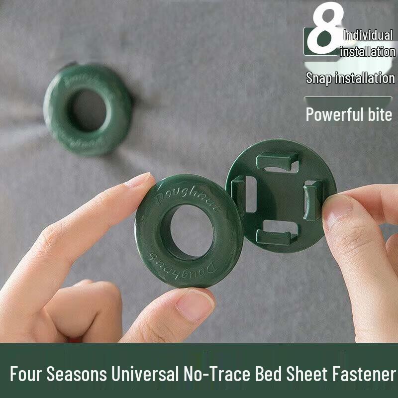 Quilt and Bedsheet Fasteners