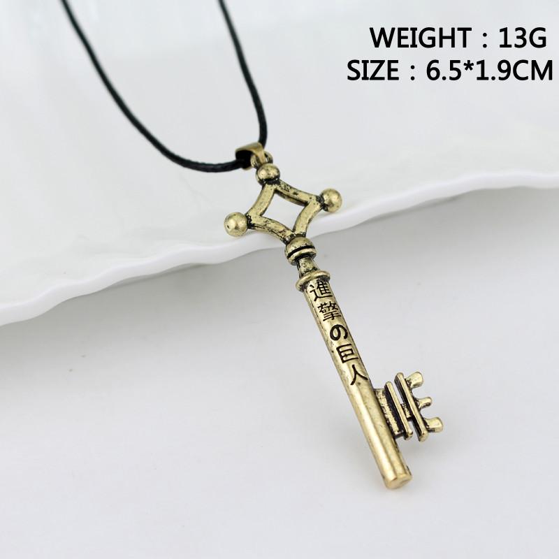 Titan Necklace Eren Key Shingeki No Kyojin Pendant Fashion Vintage Retro Anime Jewelry For Men Cosplay