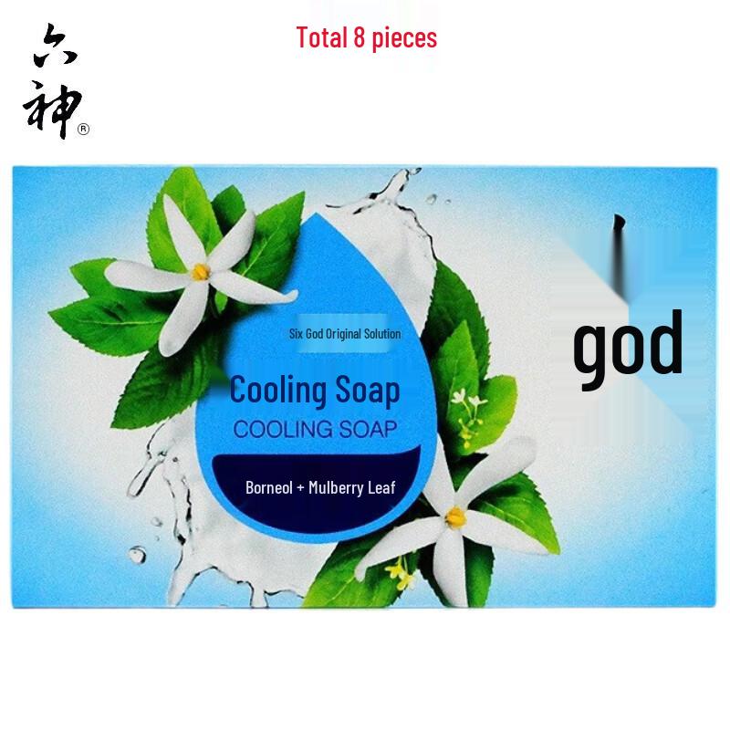 

Liushin Cooling Soap with Borneol & Mulberry Leaf (8 x 108g)
