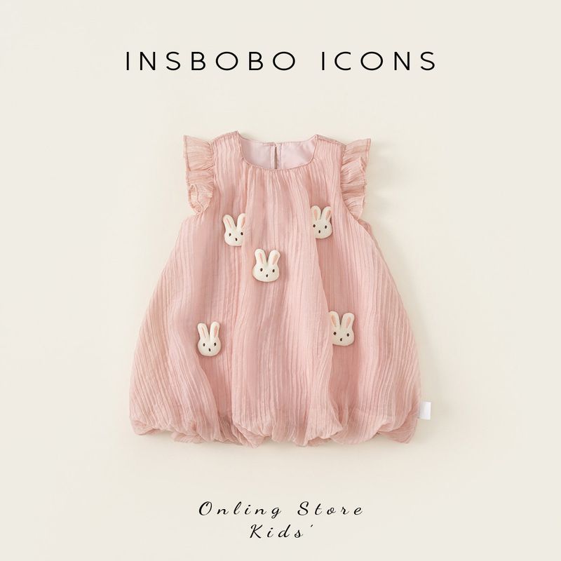 Insbobo Summer Wear Flying Sleeve Girl Cute Dress Pink 130 cm