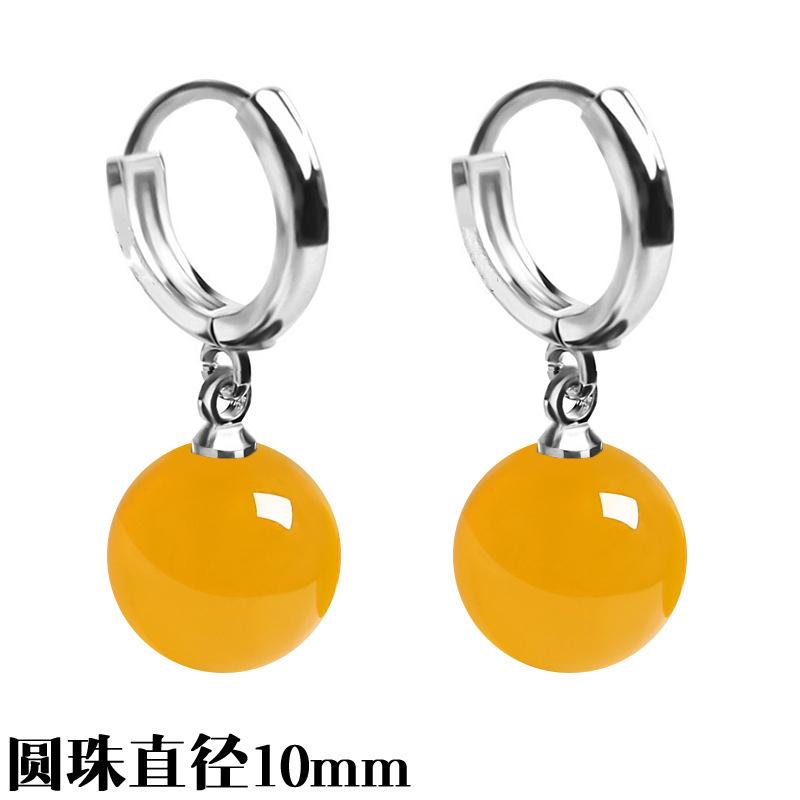 

Модные бусины-обручи для ушей, игры Genshin Impact Qiqi, серьги для косплея, тарталья, клипсы для ушей, милые аксессуары для Хэллоуина в стиле аниме, реквизит, ювелирные изделия