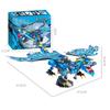 461PCS Blue Flying Dragon Building Blocks Prehistoric Water Dragon Animal Model Bricks Desktop Display Kids Toys Holiday Gifts