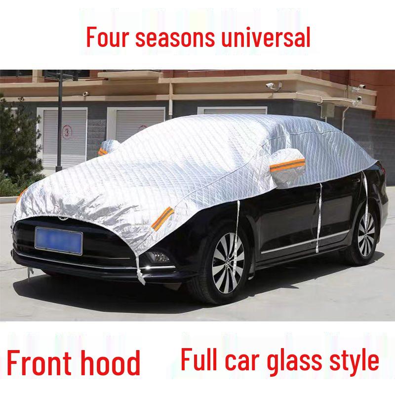 Universal Car Snow & Sun Shield: Frost, Rain, and UV Protector for Windshields