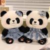 Cute Cute Denim Skirt Panda Doll Plush Toy Zoo Black And White Panda Doll Children'S Doll Doll