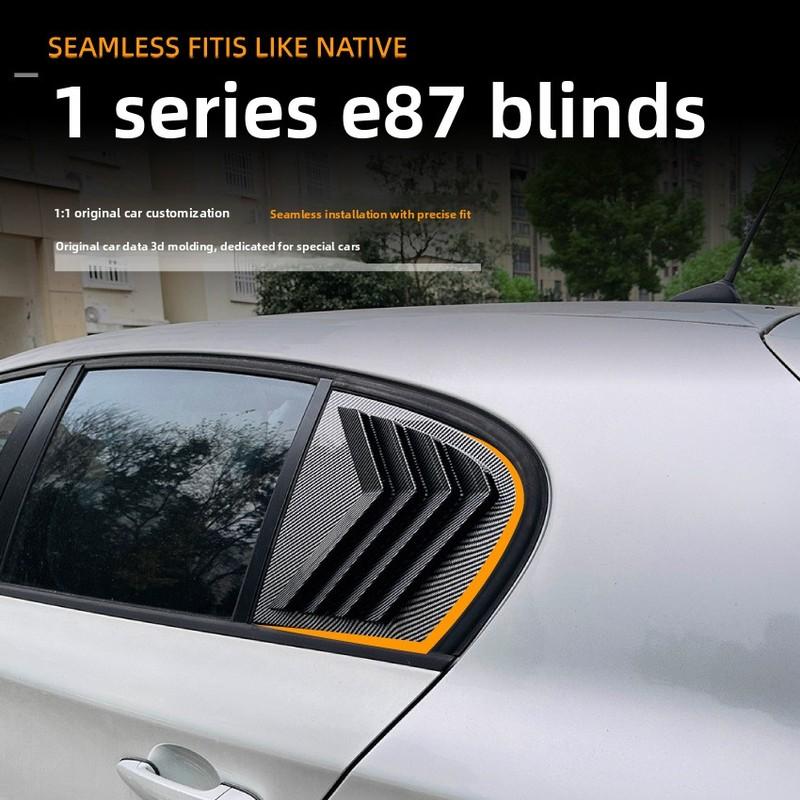 ABS 2PCS Rear Side Window Trim Spoiler For BMW 1 Series E87 2005 -2011 Window Shutter Cover Louver Air Vents Accessories Parts