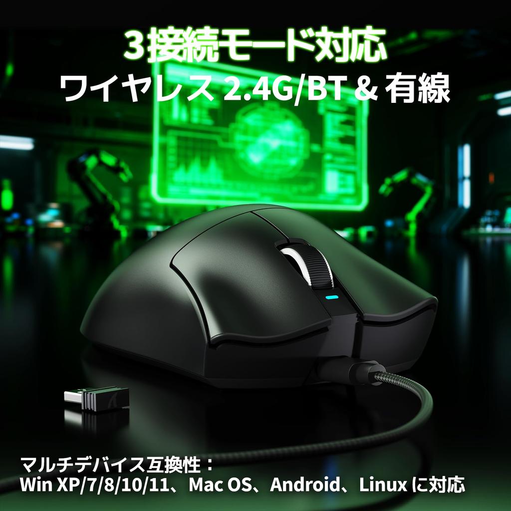 ATTACK SHARK V3 Gaming Mouse PAW 40G Three Connection Modes 100 500mAh Cloud Independent Rechargeable for Standards Compliance Certificate 3311,