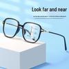 Stylish, Large-frame Multi-focus Reading Glasses with HD Clarity, Anti-blue Light Protection, and a Youthful Look for Distance and Near Vision.