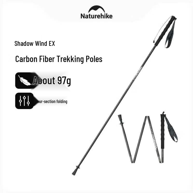 Naturehike EXT Carbon Fiber Folding Trekking Pole