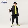 ASICS Kids' Unisex Hooded Casual Jacket