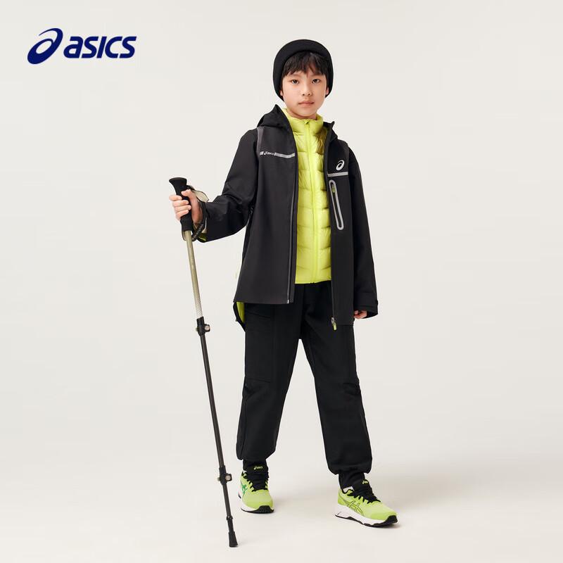 ASICS Kids' Unisex Hooded Casual Jacket