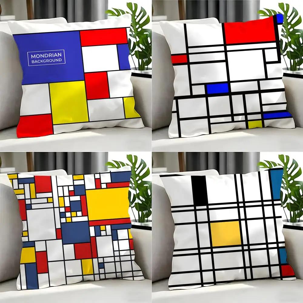 Art PPiet Mondrianed Cushion Cover Cushion Cover Set Pcs x x x Pillowcase Decorative Sofa Home Decor