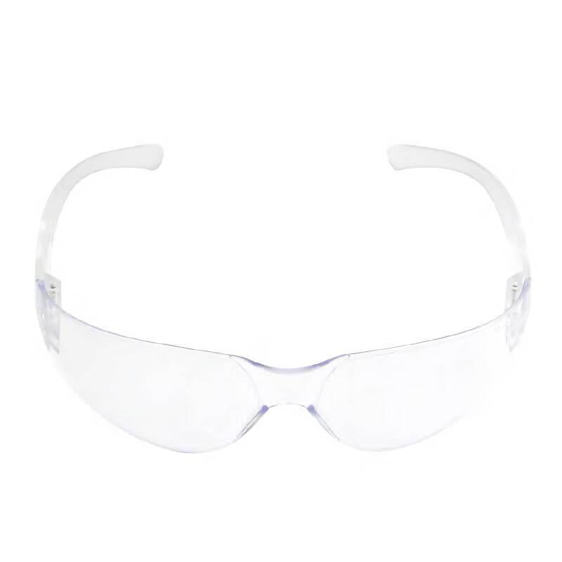 HANDUN YM-04-M625AF Protective Safety Glasses