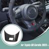 Real Dry Carbon Fiber Car Interior Steering Wheel Lower Molding Cover Trim Accessories For Toyota GR Corolla  2024 2025