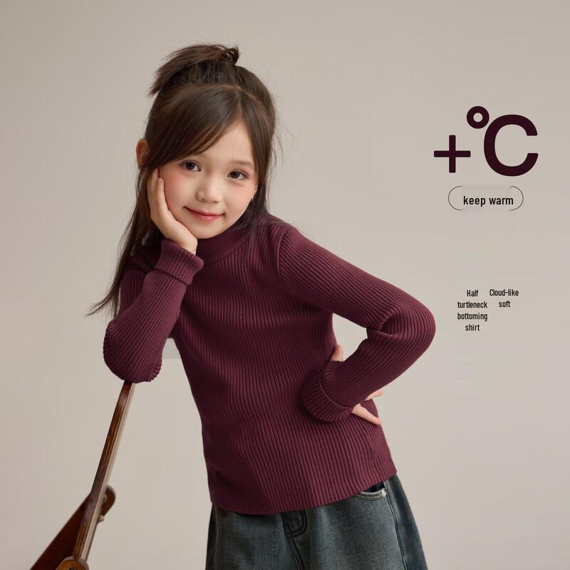 Children s Ribbed Half-High Collar Sweater M