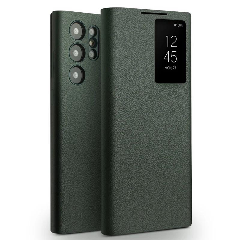 QIALINO Genuine Leather Smart Case for Samsung Galaxy S24 Ultra Light Phone Cover with Smart View Case for S24 Ultra