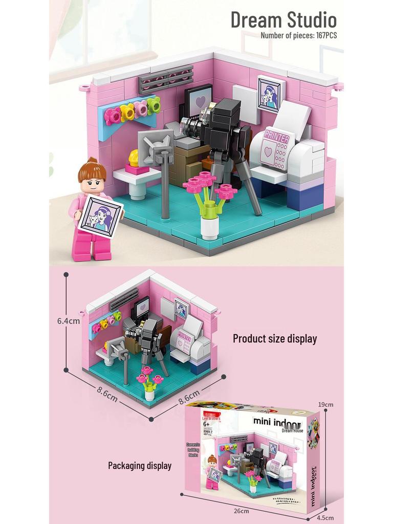 Lele Brothers Dream Home Street View Building Blocks - Educational Toy for Kids