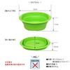 Foldable Sink Washtub, 5L, Approx. 32 x 32 x 11cm High, Compact, Silicone, Green