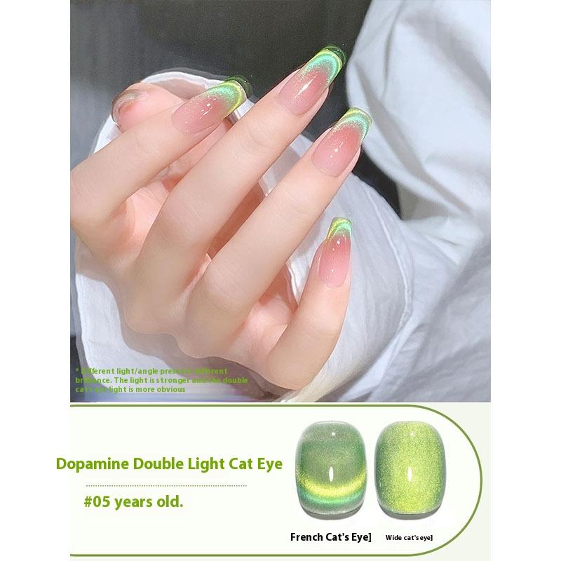 Cat's Eye Nail Polish Glue Burst Colorful Glass Beads Small Light Bulb High Density Spar Nail Polish