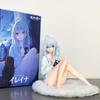 11cm Majo no Tabitabi Elaina Coreful Figur Nachtwäsche-Version Anime PVC Actionfigur Spielzeug Actionfiguren Sammlerstück Modellpuppe