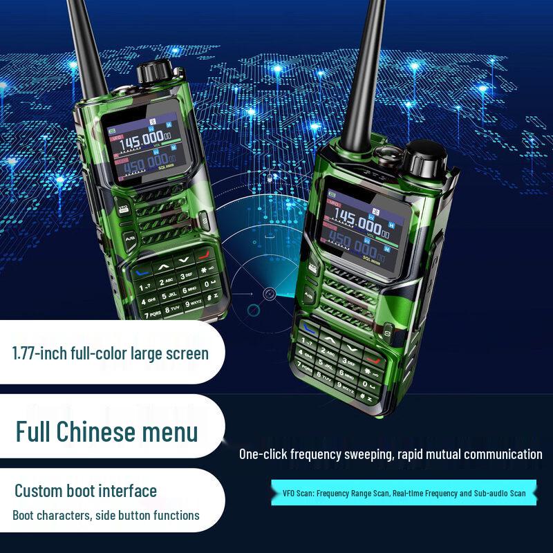 Baofeng UV-5R HUP High-Power Dual-Band Two-Way Radio (CN version)