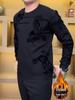Men's Fashion Versatile Round Neck Velvet Sweatshirt - Warm, Loose Long Sleeve Base Layer for Autumn/Winter