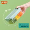 Xitianlong 1.2L Antibacterial Divided Food Container