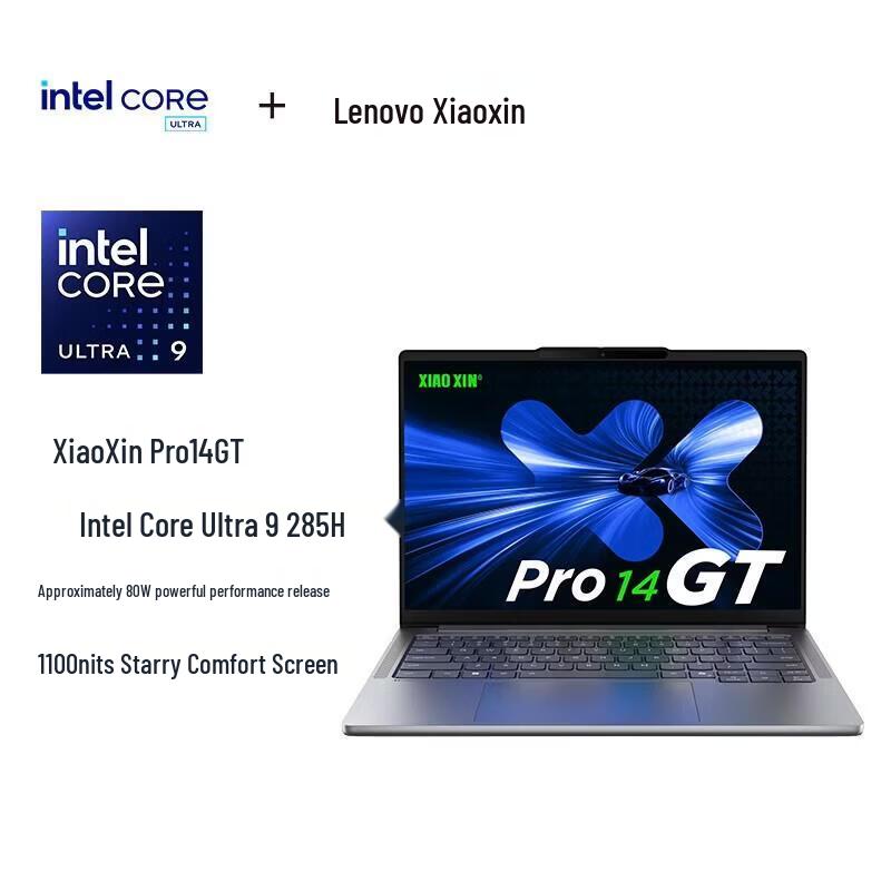 Lenovo Xiaoxin Pro 14GT AI-Powered 14-inch Laptop (CN version)