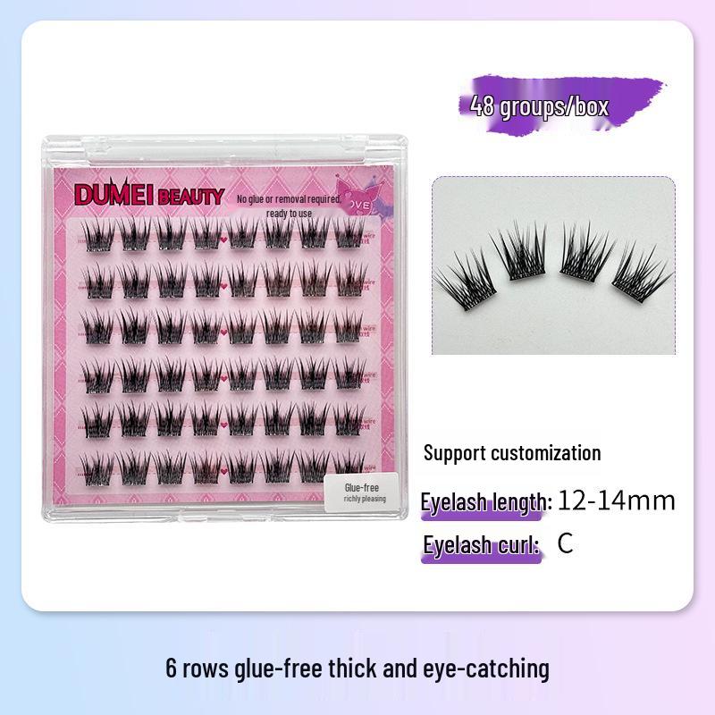 Sunflower Cat Elf Glue-Free Six-row False Eyelashes Series