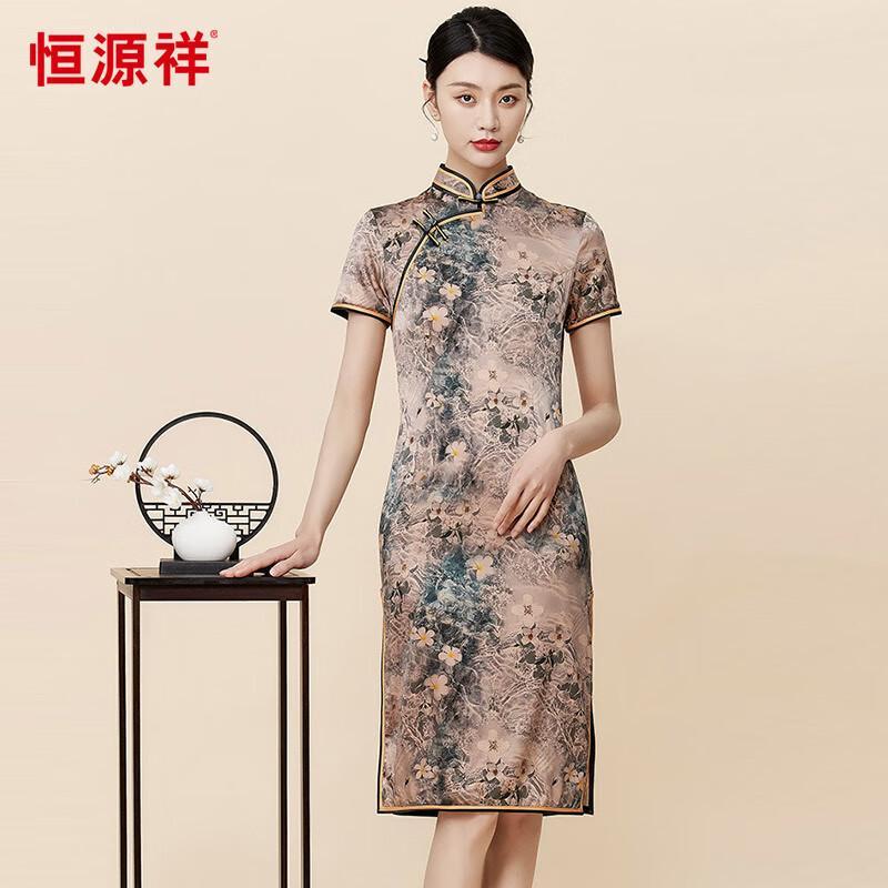 Hengyuanxiang Chinese Style Silk Cheongsam Dress