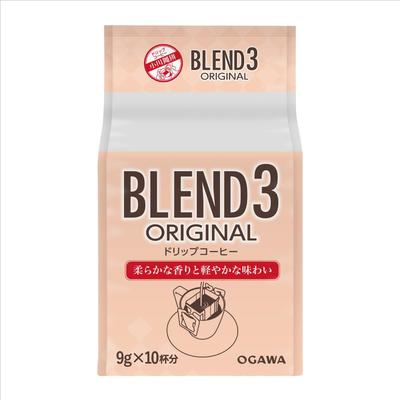 Ogawa Coffee Blend 3 Original Drip Coffee (Makes 10 Cups)