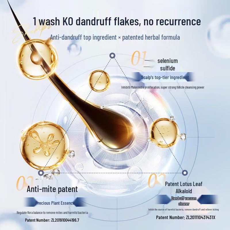 ZCL Selenium Disulfide Multi-Effect Shampoo