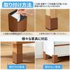 ZDDLOINP Table Leg Extensions, 10cm Lift, L-Shaped, Height Adjustable, Non-Slip, Prevents Floor Scratches, Extends Kotatsu Height, Compatible with Leg