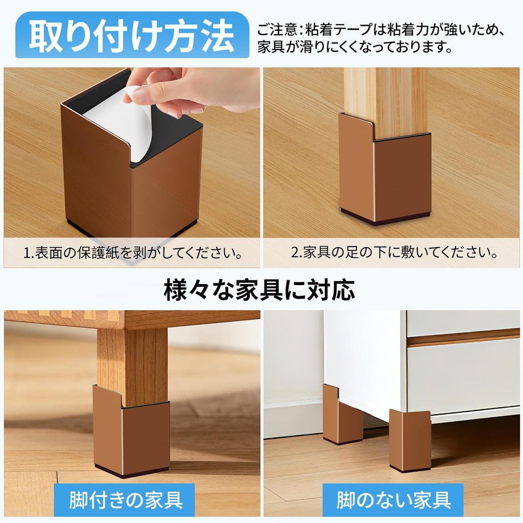 ZDDLOINP Table Leg Extensions, 10cm Lift, L-Shaped, Height Adjustable, Non-Slip, Prevents Floor Scratches, Extends Kotatsu Height, Compatible with Leg
