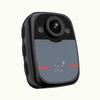 Jingyun DSJ-K5 HD Night Vision Body Camera (CN version)