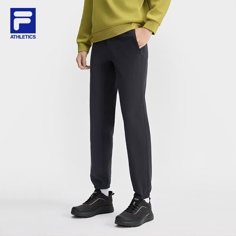FILA Men s Athletic Jogger Pants XL