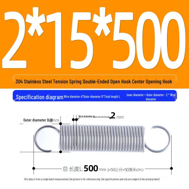 Arc de extensie din oțel inoxidabil 304 de 500 mm cu cârlige deschise și inel cu buclă dublă, personalizabil.