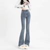 Women's Retro Gray High-Waist Micro-Flare Jeans with Frayed Hem – Slimming, Stretchy, Spring/Autumn Style