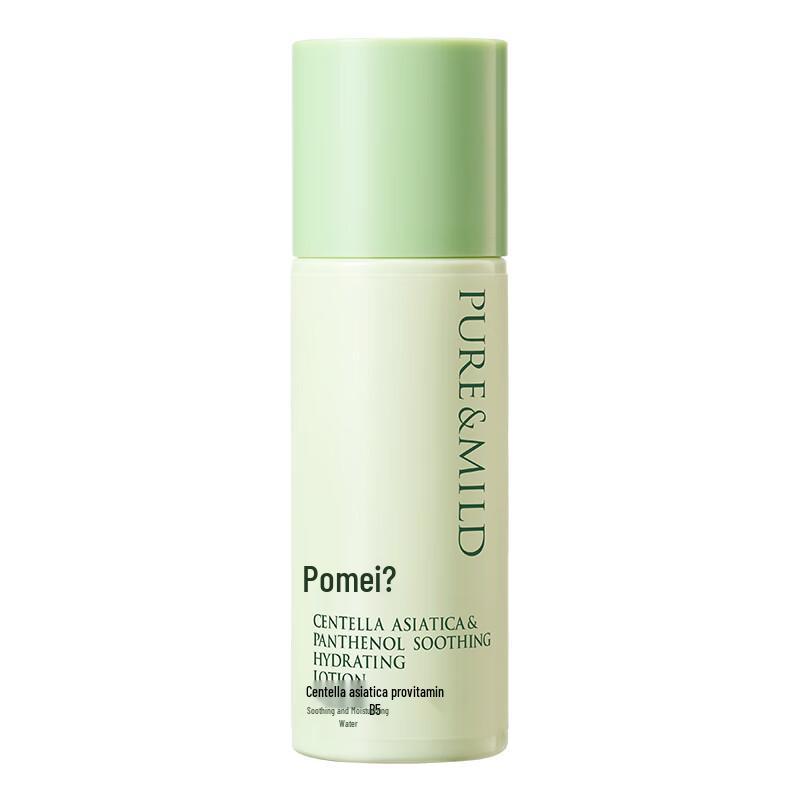 Polaform Centella Asiatica Provitamin B5 Hydrating Toner