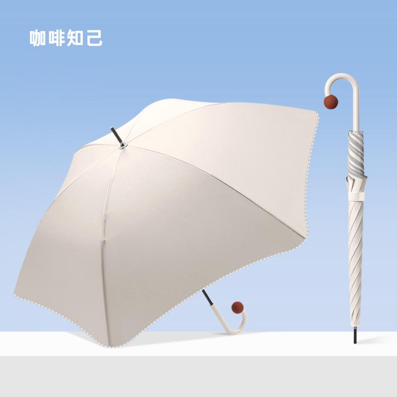 

Зонт с длинной ручкой милый зонт зонт с закругленным носом цвет Майяра популярный зонт бежевый