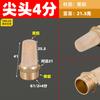1/2" 3/4" 1" 1-1/4" 1-1/2" 2" BSPP Male Flat / Tall  Air Pneumatic Muffler Brass Pipe Fitting Use In Air Compressor