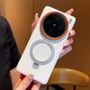For VIVO X100 X100S X100S Pro X100 Pro X100 Ultra Solid Color Rotating Magnetic Stand Anti-drop and Anti-fingerprint Phone Case