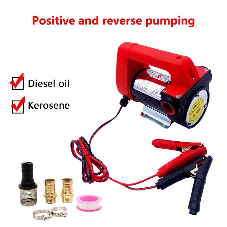 12V 24V 220V Elektryczna Pompa Odwiertowa Mały Dystrybutor Paliwa Diesel Samozasysająca Pompa Jednostka Pompująca Dodatnia i Ujemna