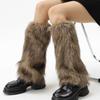 Western Cowboy Style Furry Leg Warmers Brown Retro Hot Girl Faux Fur Sock Covers Long Hair Boot Socks Warm