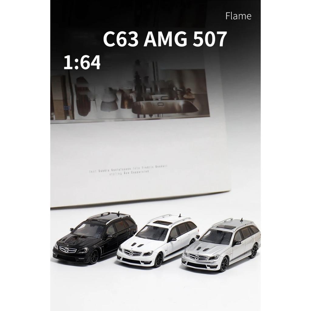 1/64 BENZ C63 Edition 507 Wagon Alloy Scale Car Model Diecast Metal Miniature Car Static Collection Toy Car Vehicles Birthday Gif