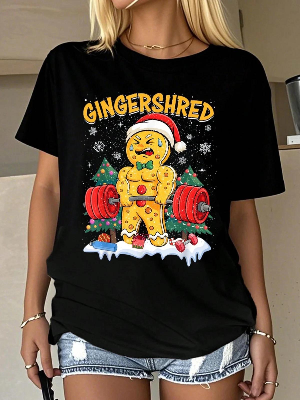 Gingerbread Gym Bodybuilding T Shirt Funny Unisex S